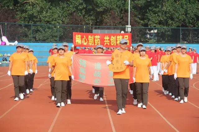寰俊鍥剧墖_20170724145629.jpg