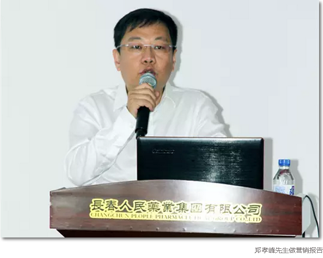 QQ截图20170802165755.png