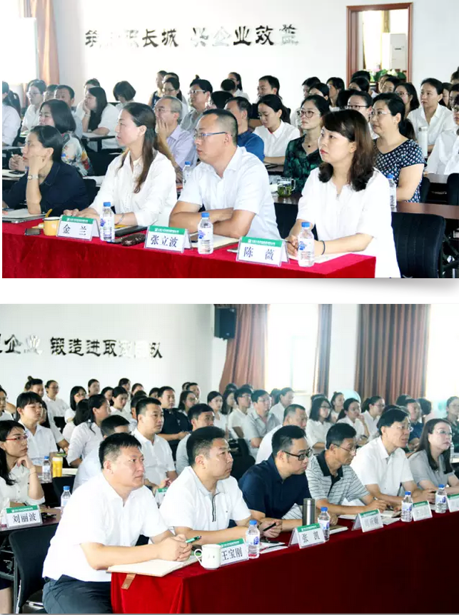 QQ截图20170802165739.png