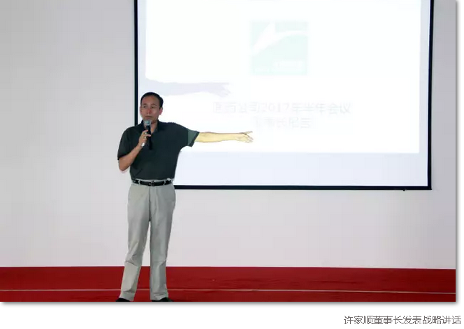 QQ鎴浘20170802165826.png