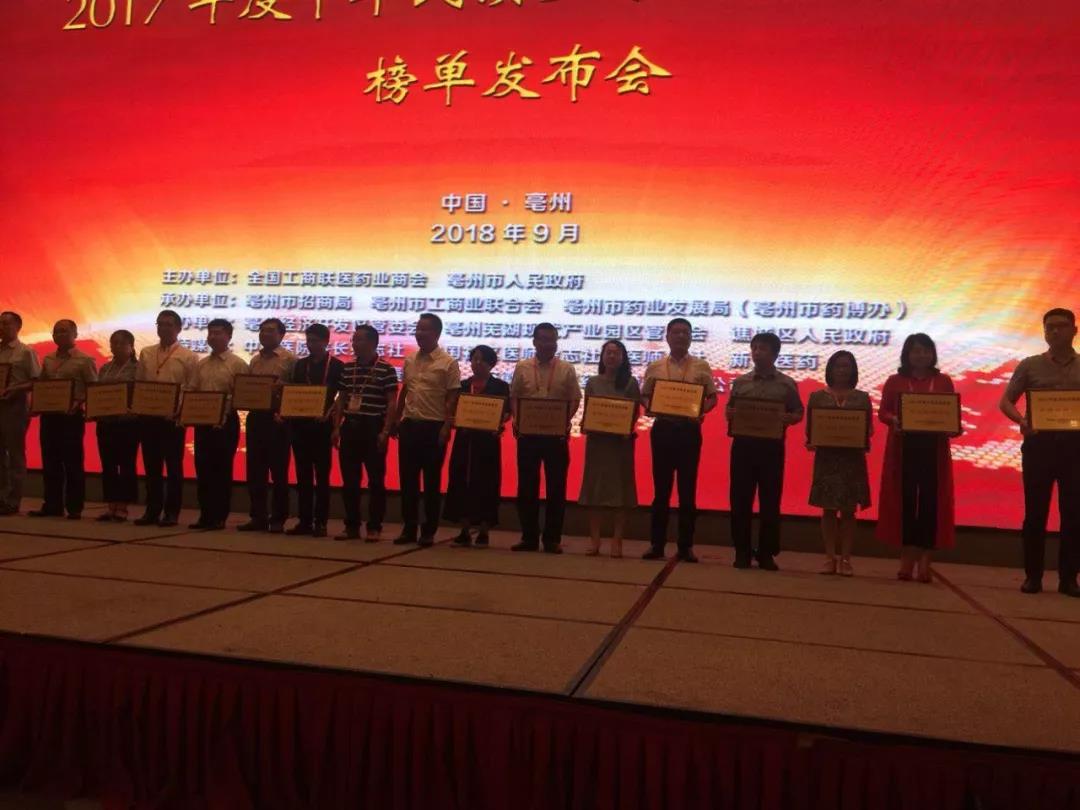 微信图片_20190212111619.jpg 微信图片_20190212111619.jpg