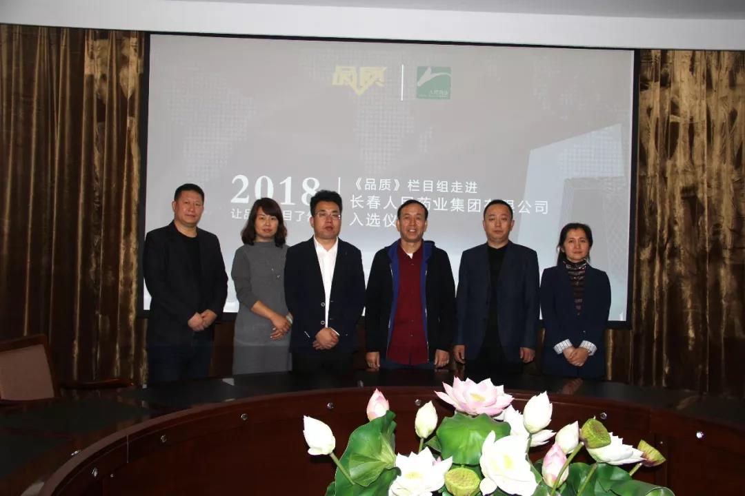 微信图片_20190212132802.jpg 微信图片_20190212132802.jpg
