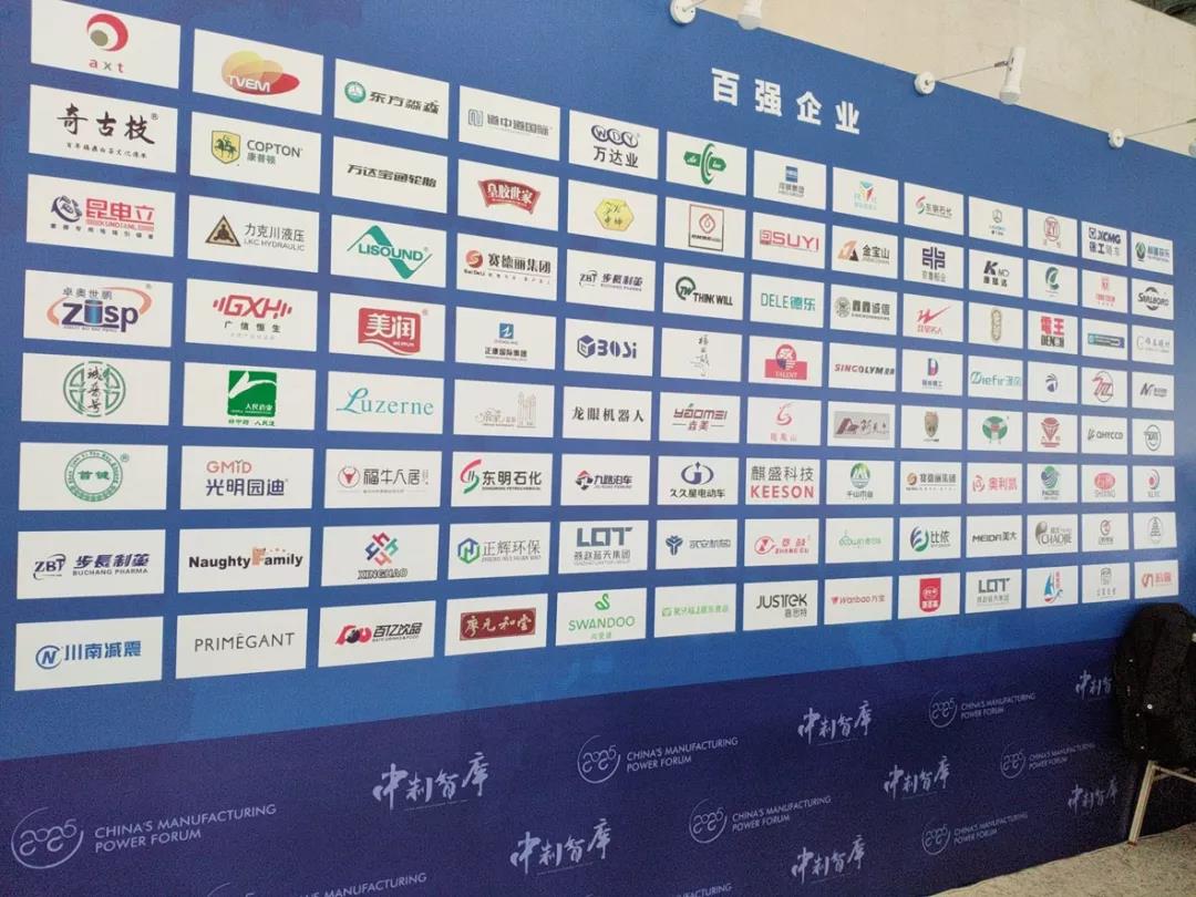 微信图片_20190212133836.jpg 微信图片_20190212133836.jpg