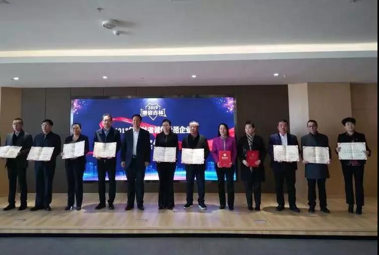 人民药业