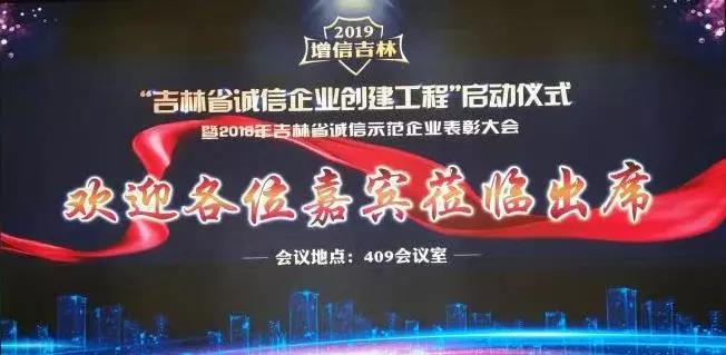 人民药业