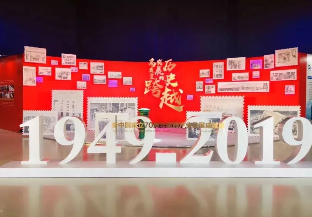 人民药业 人民药业