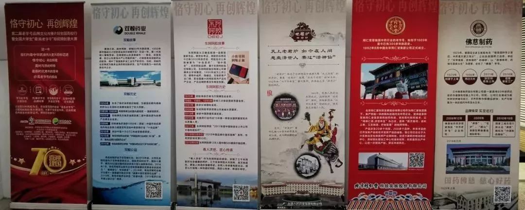微信图片_20191111103511.jpg 微信图片_20191111103511.jpg