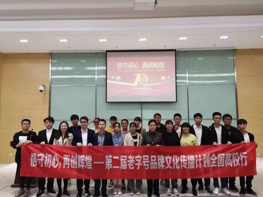 人民药业 人民药业