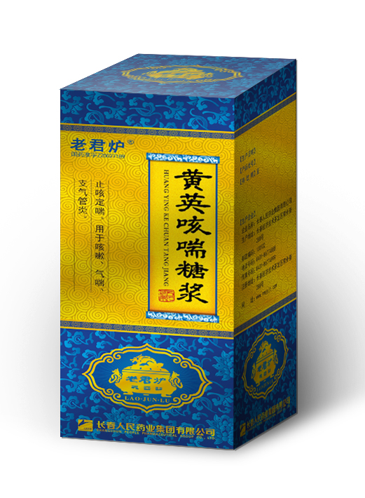 黄英咳喘糖浆100ML.jpg