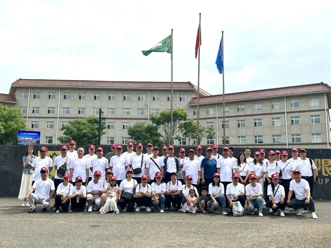 人民药业