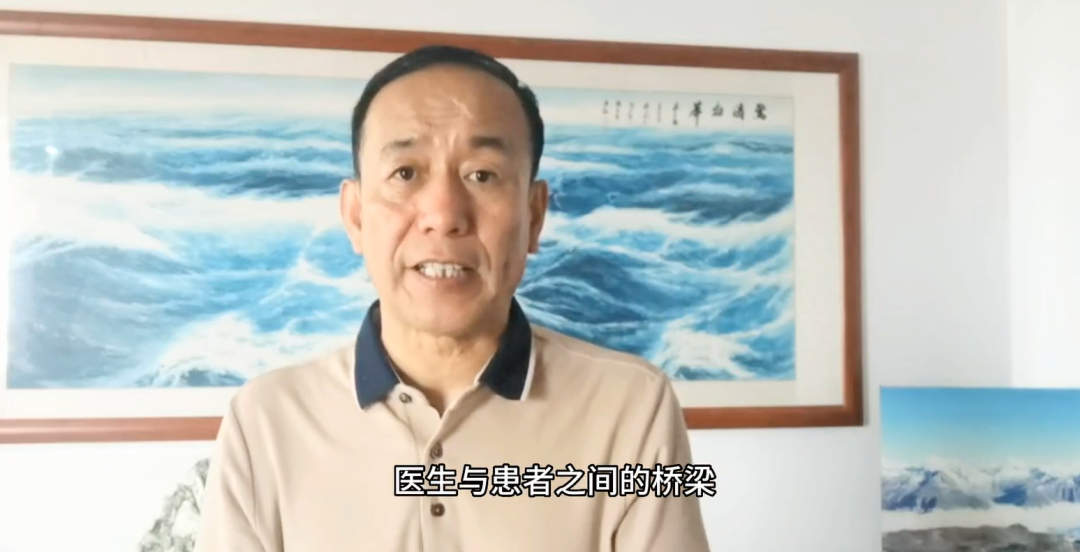 人民药业