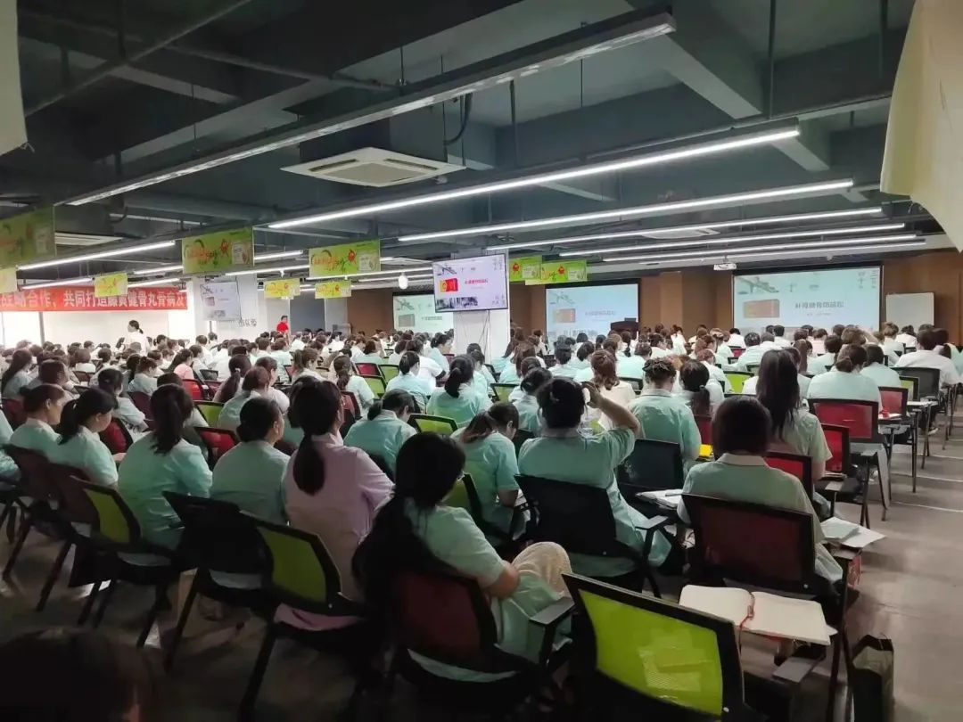 人民药业 人民药业