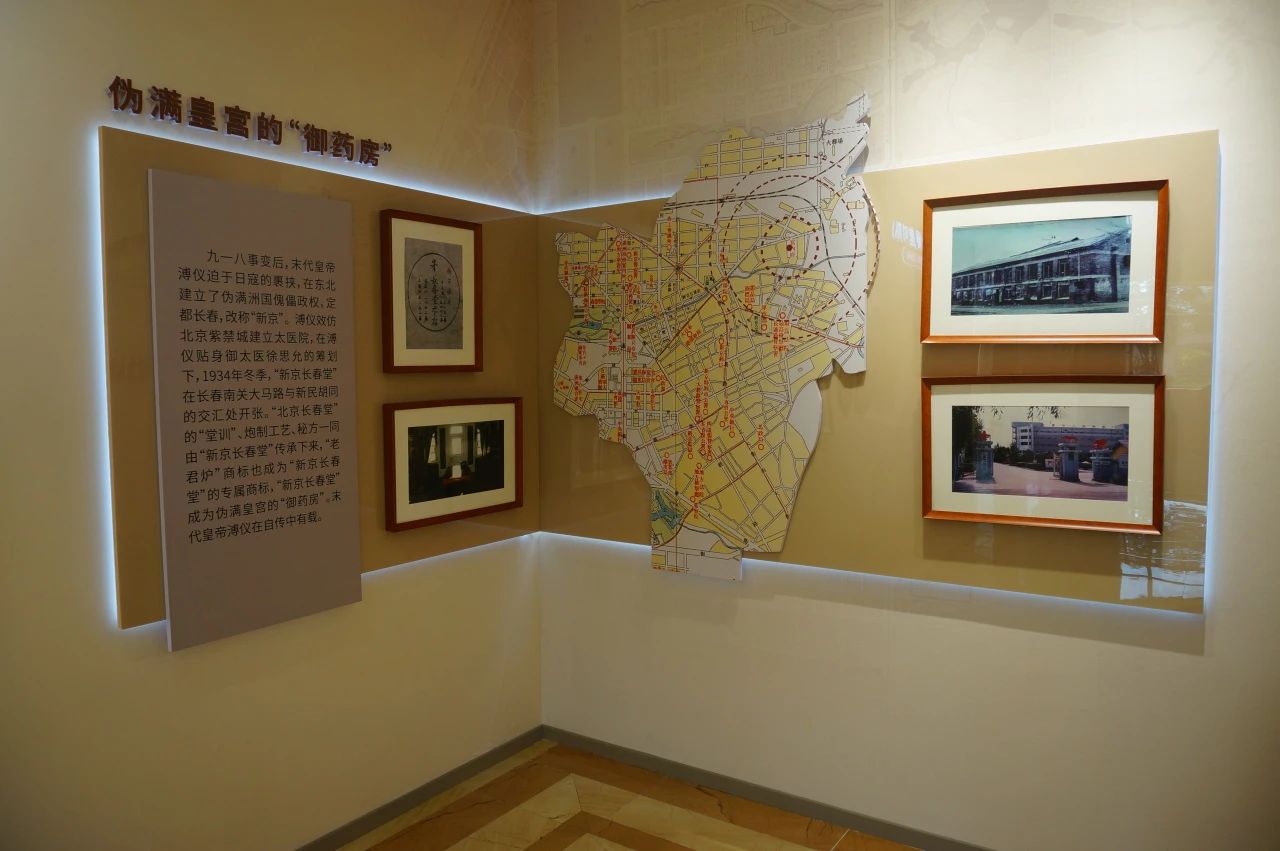 人民药业