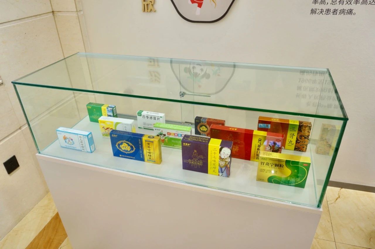 人民药业