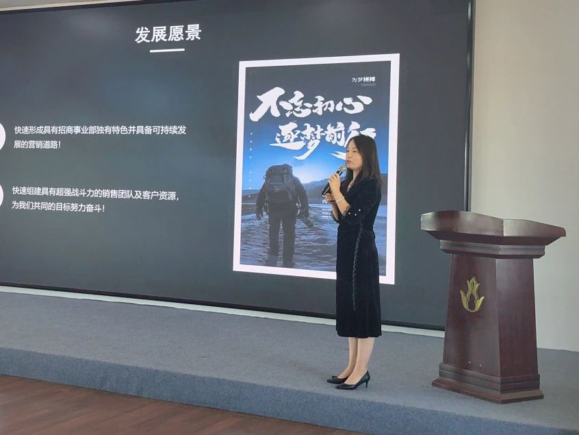 人民药业