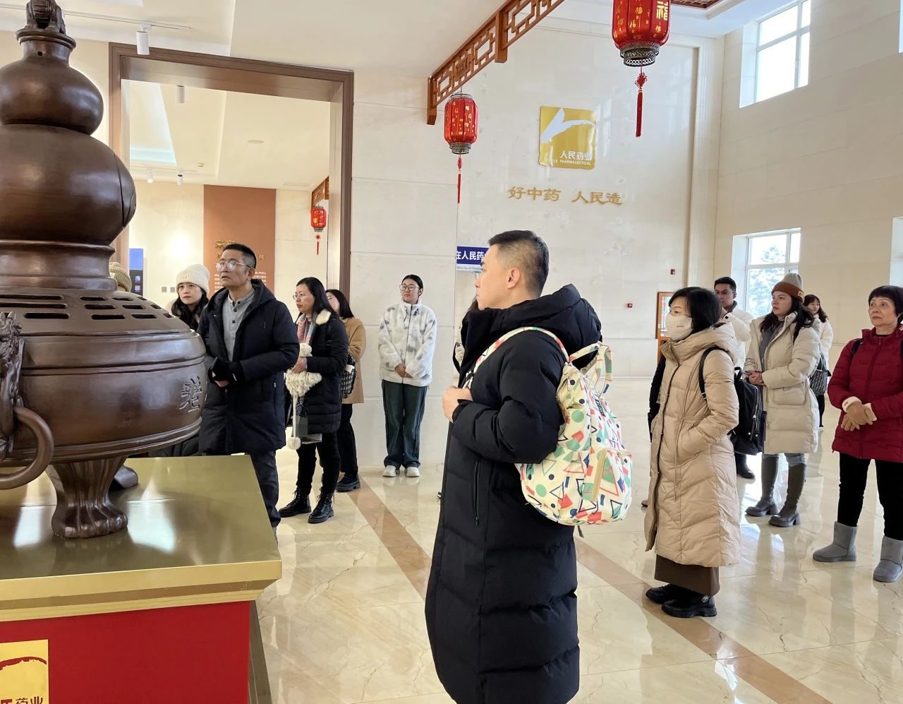 人民药业