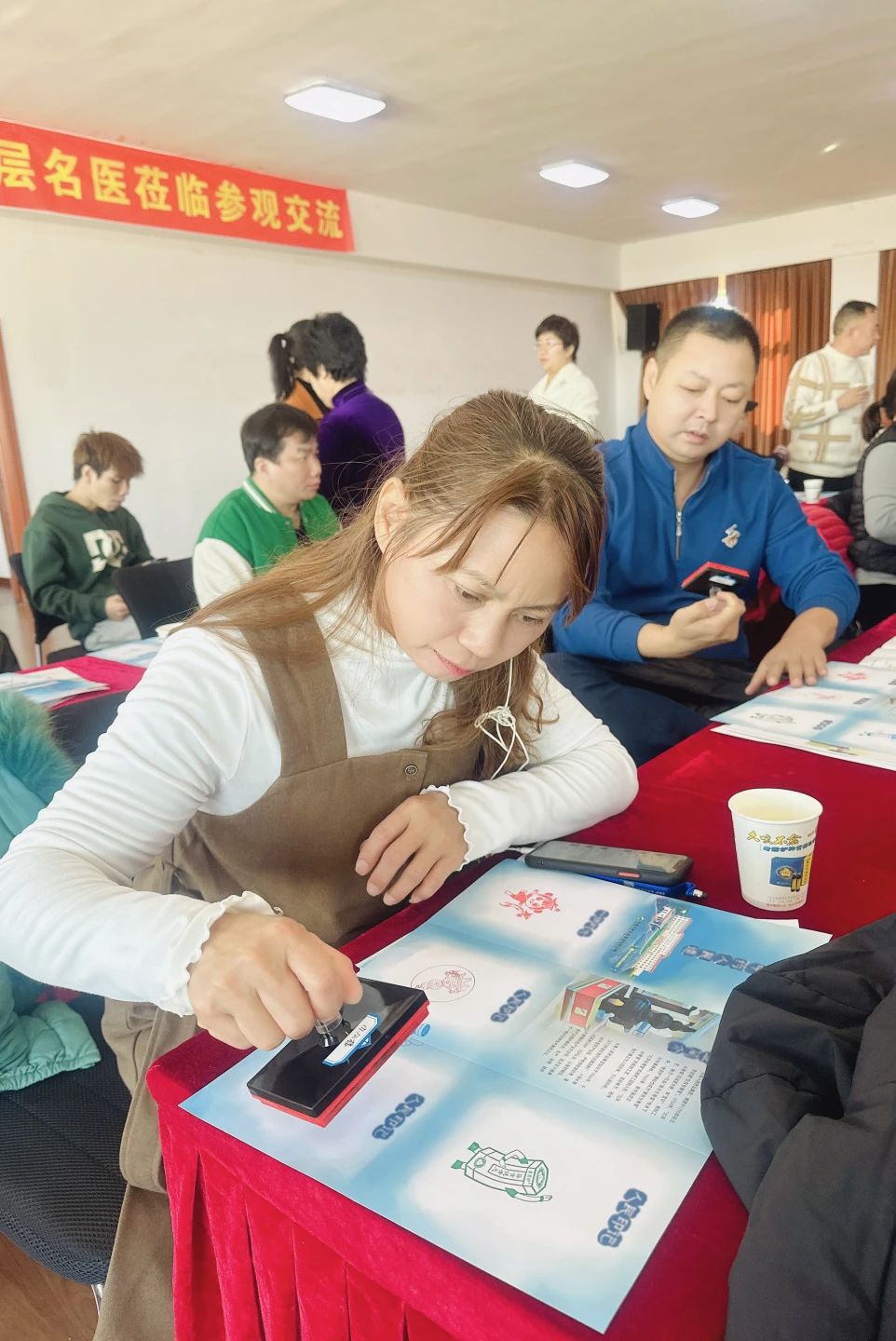 人民药业