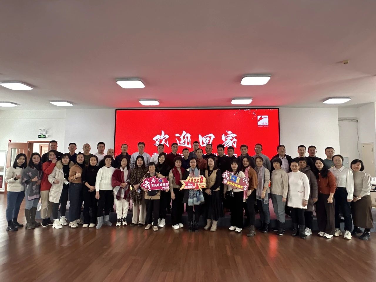 人民药业 人民药业