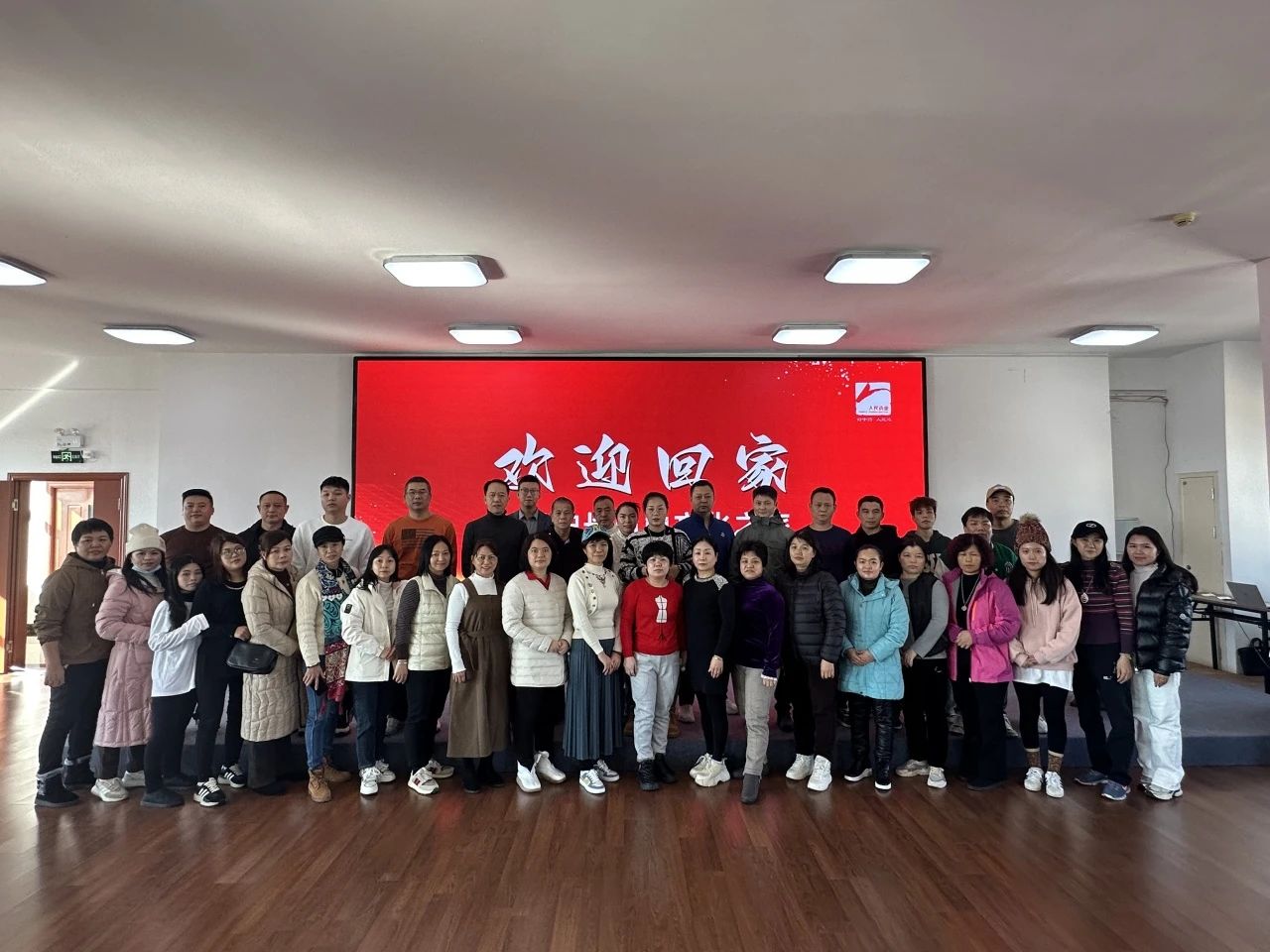 人民药业