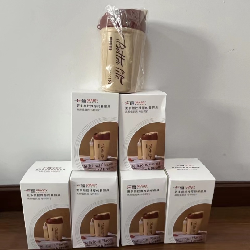 人民药业 人民药业