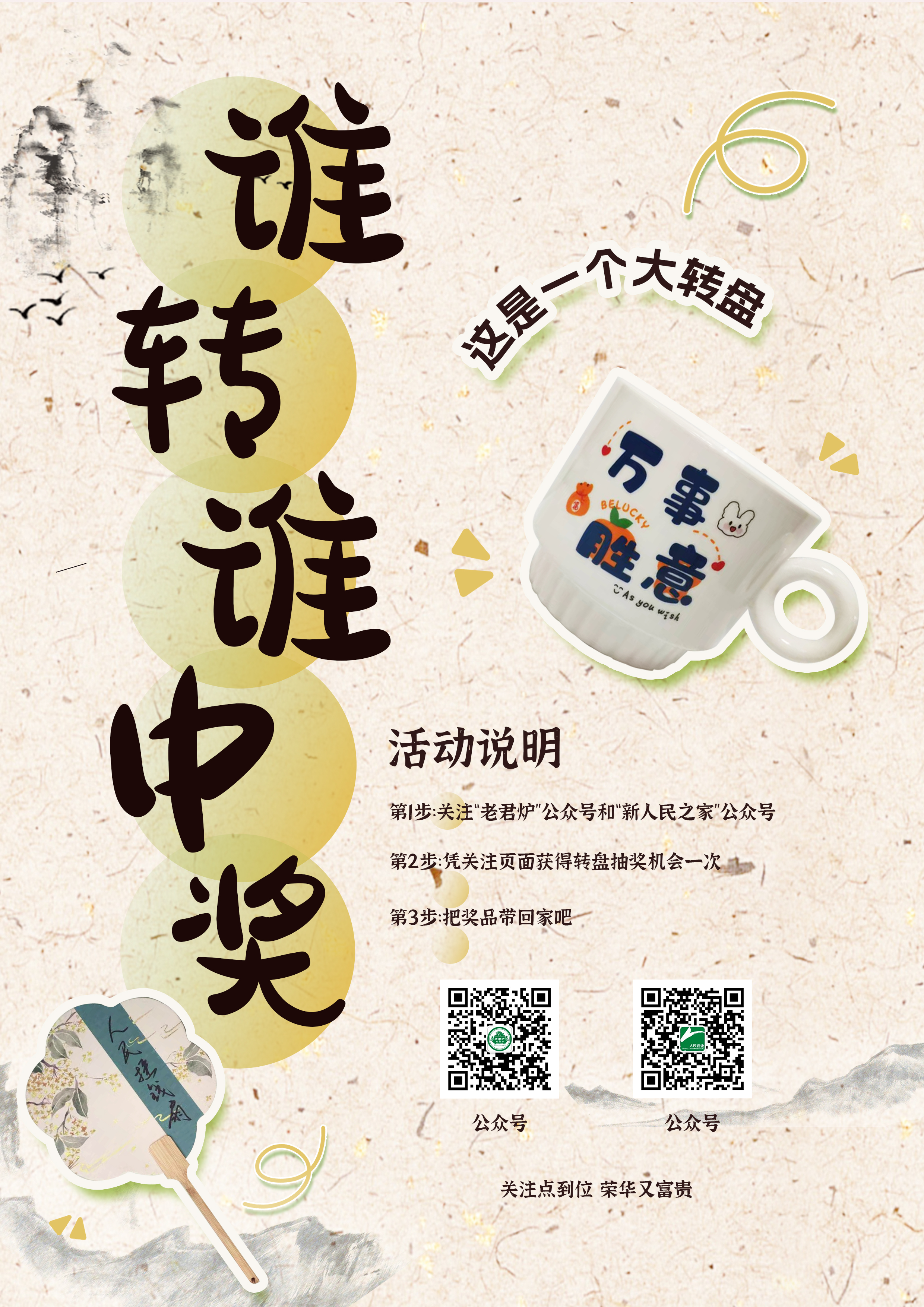 微信图片_20241120083735.jpg 微信图片_20241120083735.jpg
