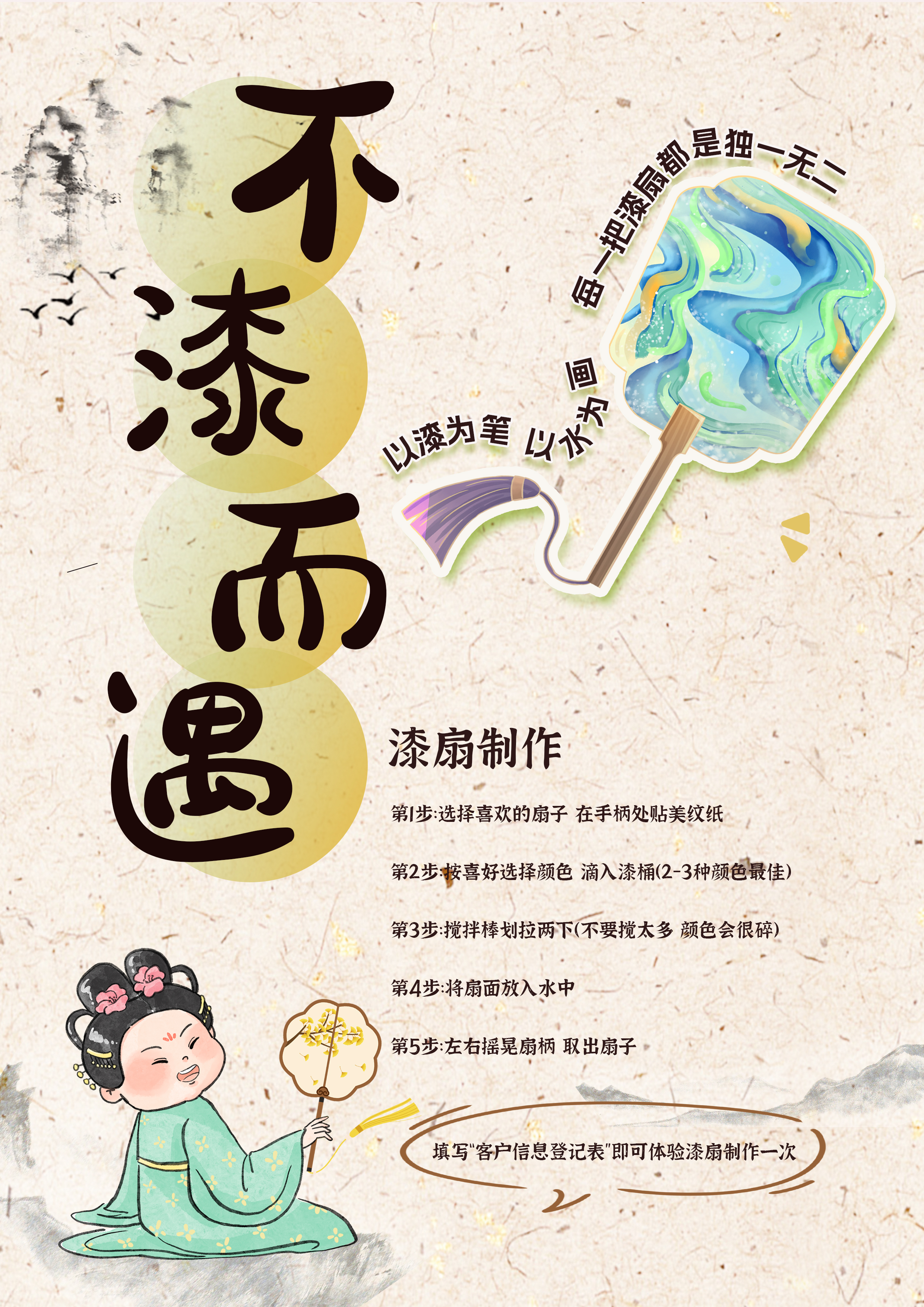 微信图片_20241120083826.jpg 微信图片_20241120083826.jpg