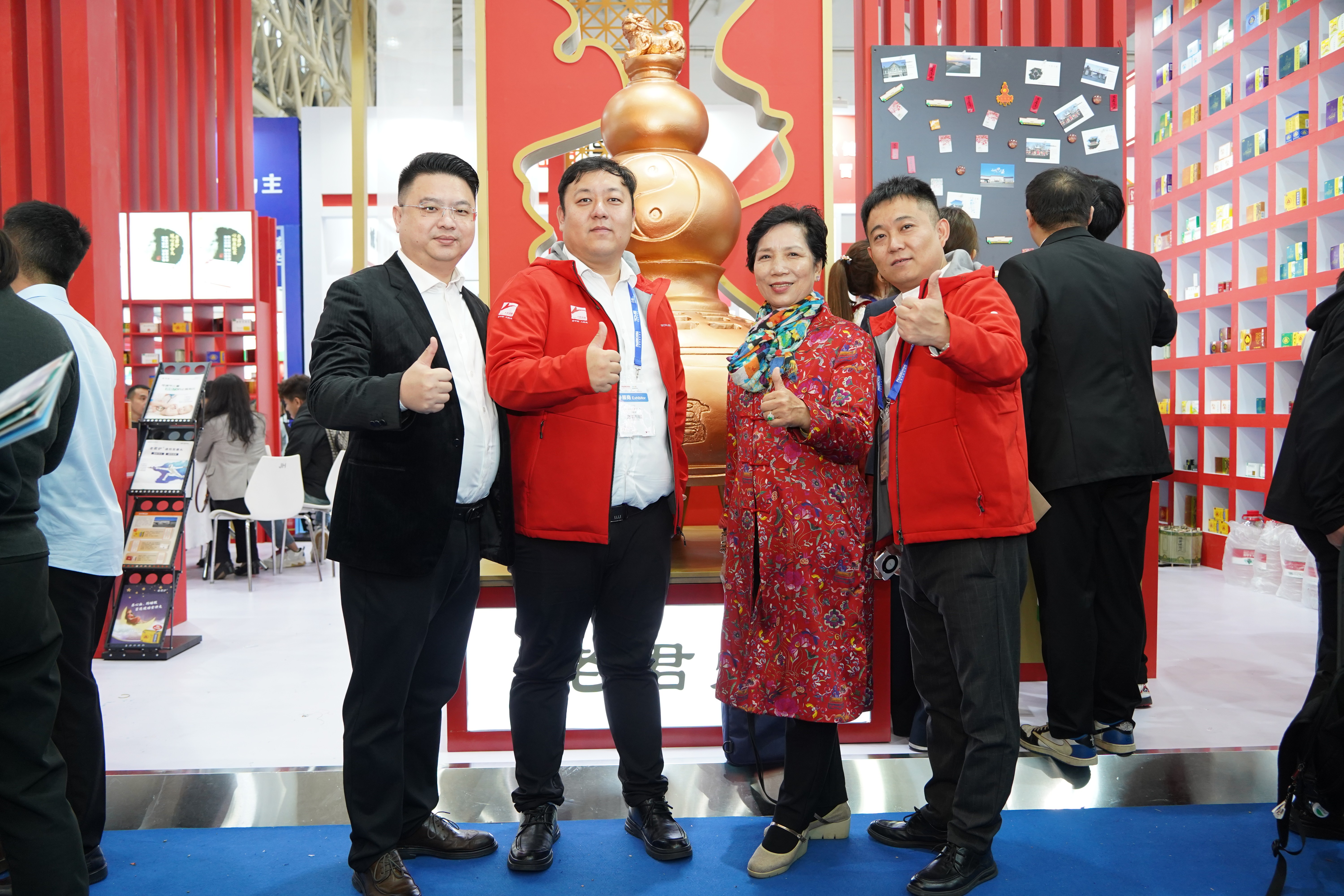 黄英.jpg