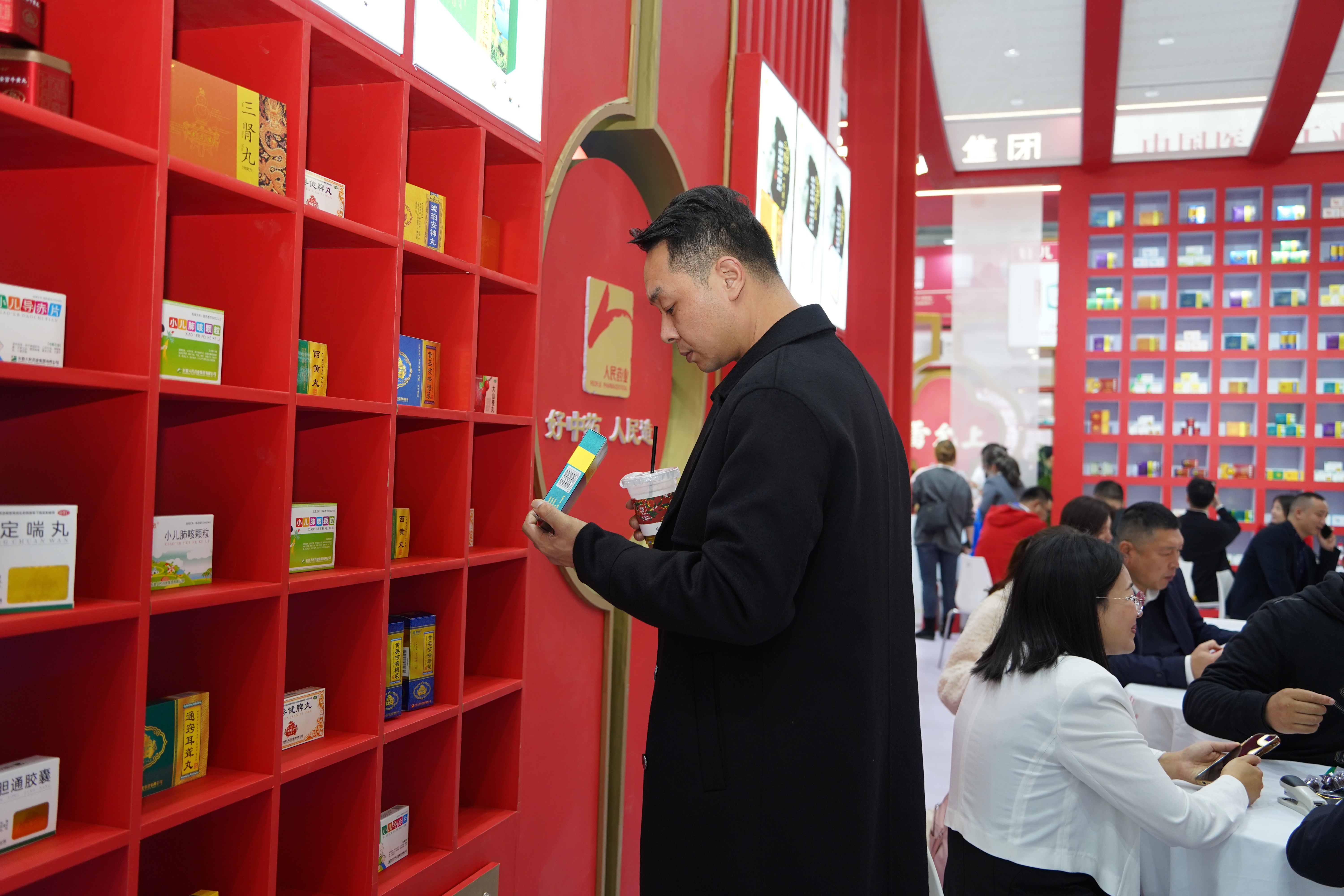 黄英5.jpg