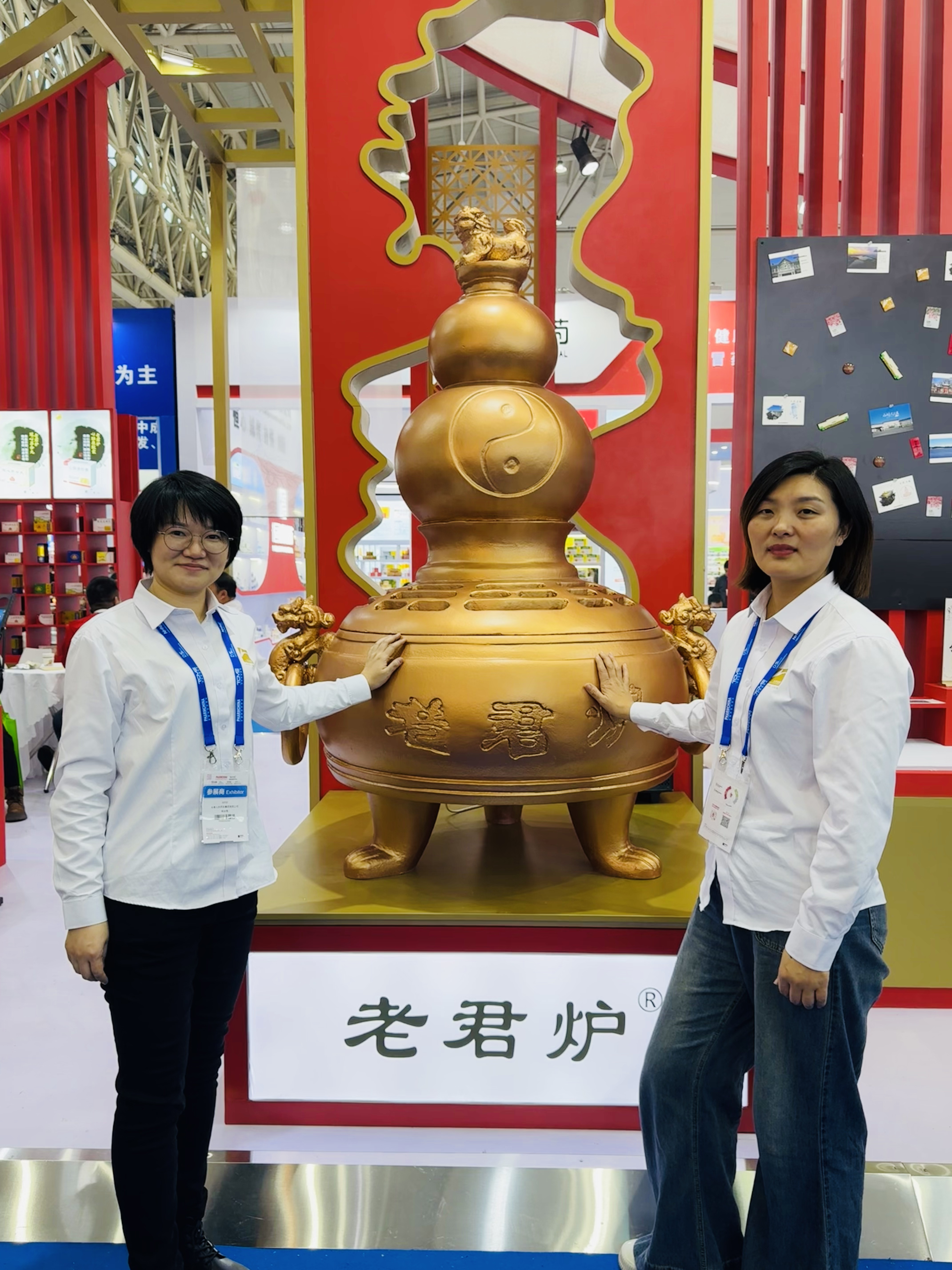 黄英18.jpg