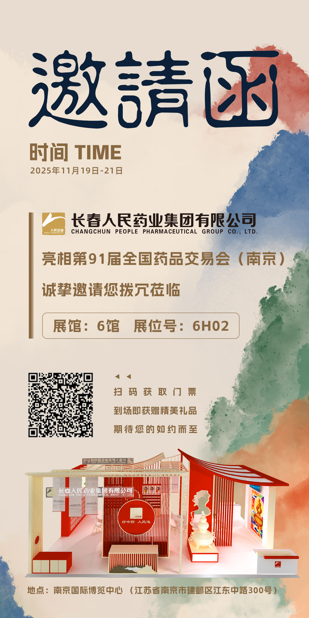 47d48fd1a60853aaa09e5996ad76688f.jpg 47d48fd1a60853aaa09e5996ad76688f.jpg