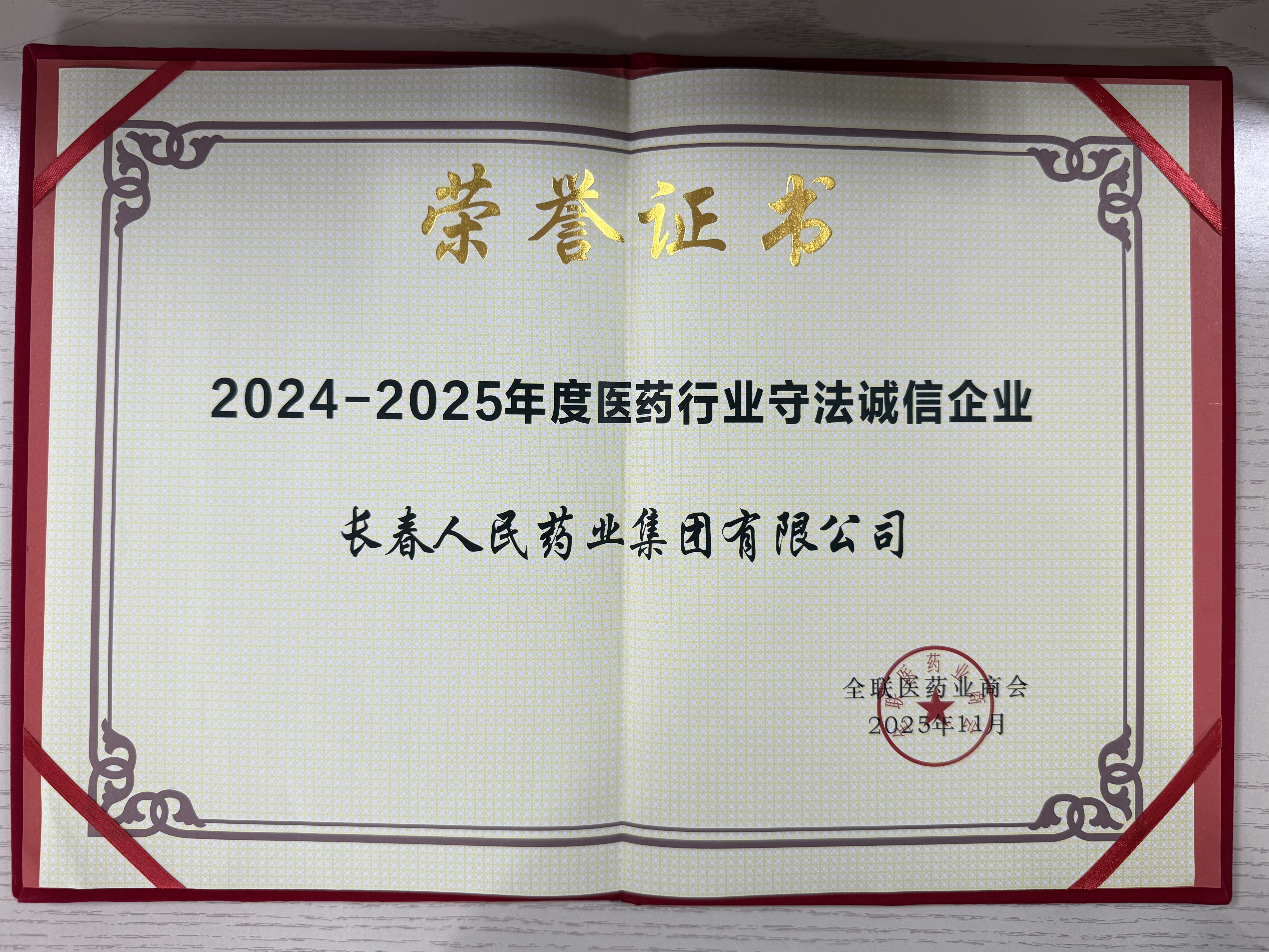 891c739ed96648e4087908e760c96272.jpg 891c739ed96648e4087908e760c96272.jpg